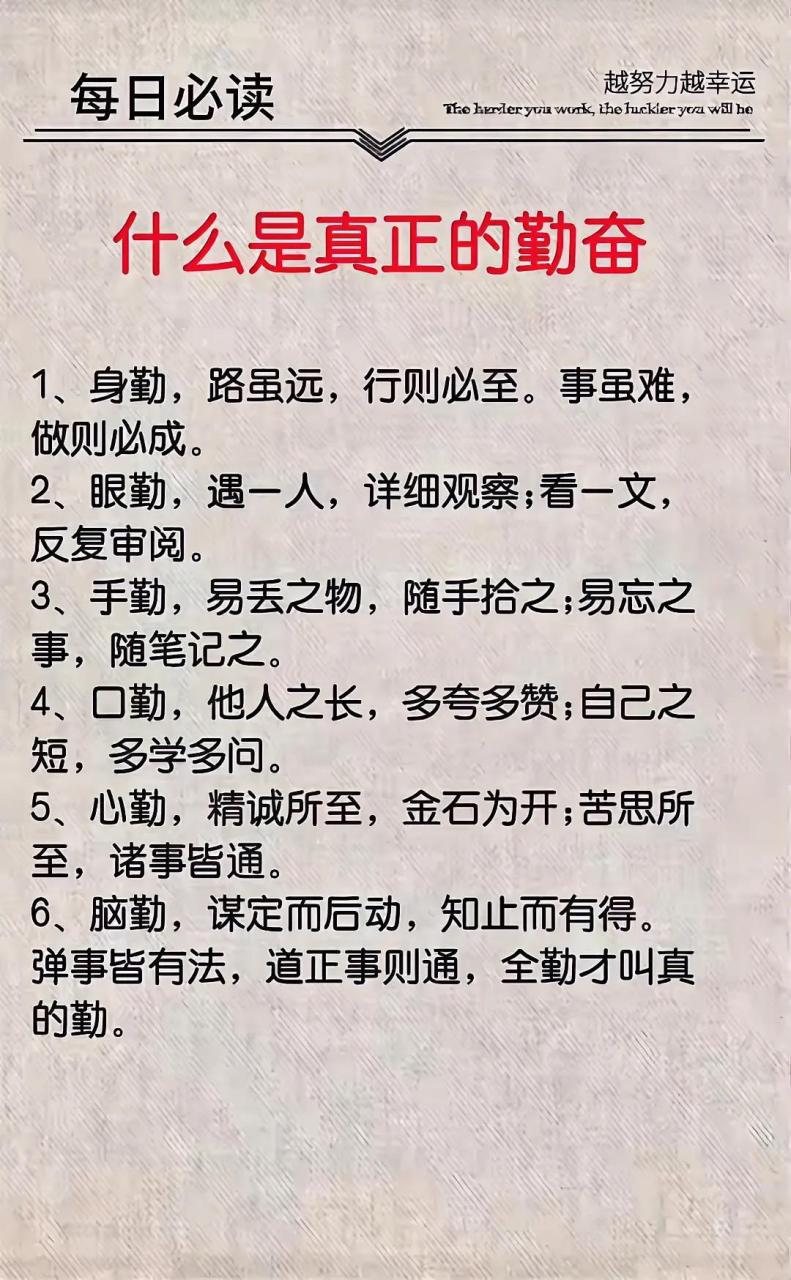 篮球训练教案和进度表_2